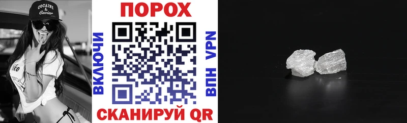 АМФЕТАМИН VHQ  Козельск 