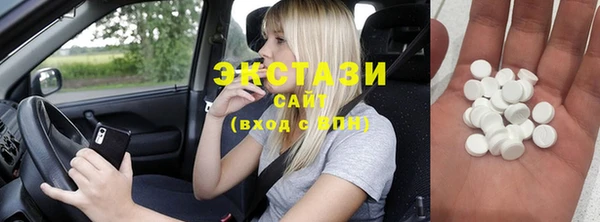 скорость Кодинск