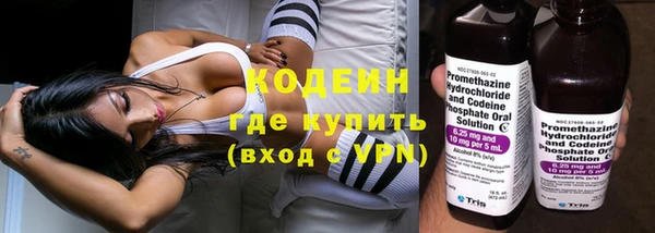 jwh Навашино