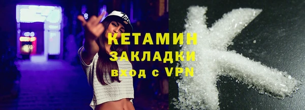 прущая мука Михайловка
