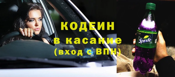 герыч Михайлов