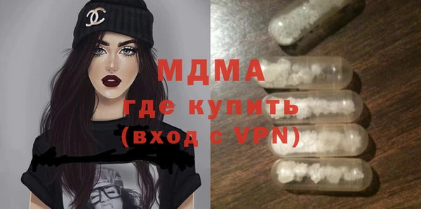герыч Михайлов