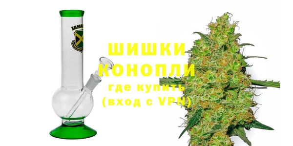 молекула духа Надым