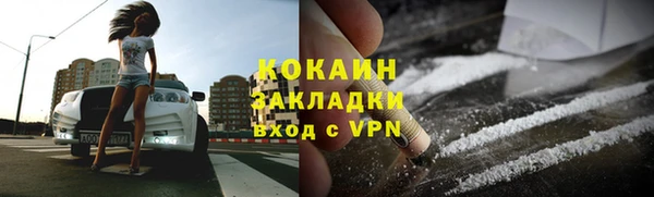 mdma Корсаков