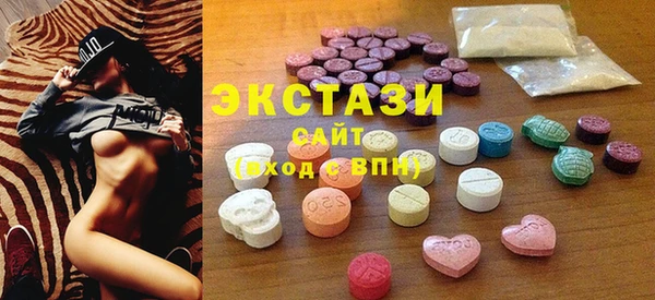 jwh Навашино