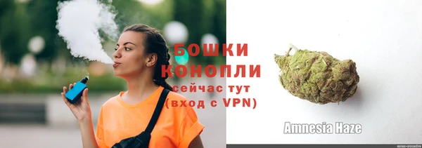 экстази Наволоки