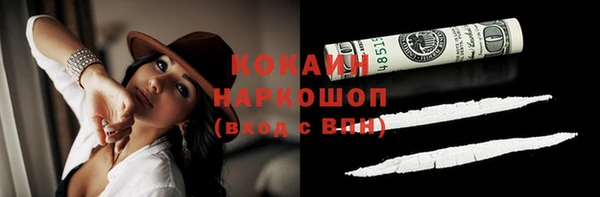 герыч Михайлов