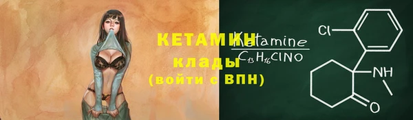 наркотики Козельск