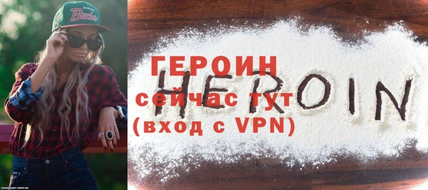 MDMA Зерноград