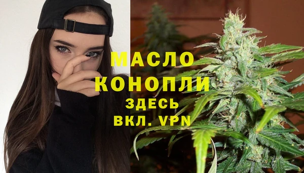 jwh Навашино