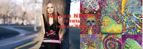 прущая мука Михайловка
