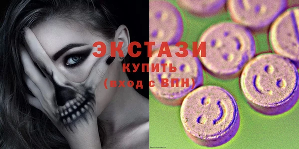 молекула духа Надым