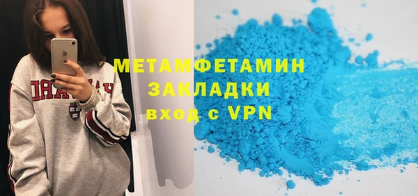 герыч Михайлов