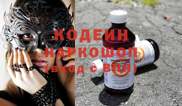 jwh Навашино
