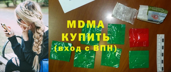 jwh Навашино