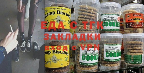 прущая мука Михайловка