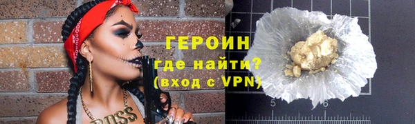 герыч Михайлов