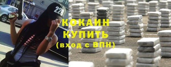 прущая мука Михайловка