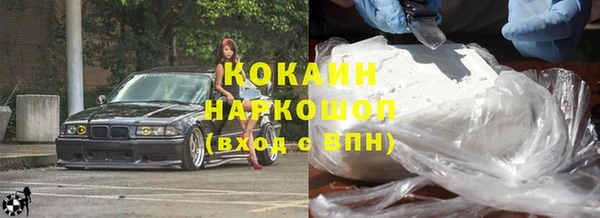 прущая мука Михайловка