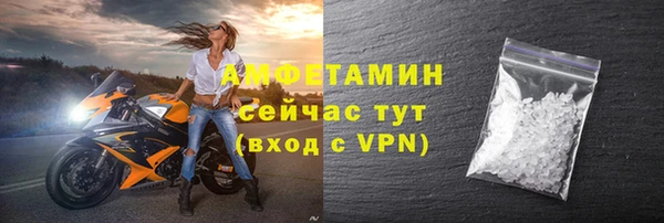 дмт Коряжма