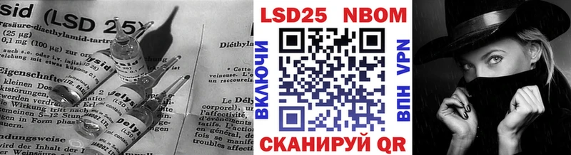 OMG рабочий сайт  продажа наркотиков  Козельск  LSD-25 экстази ecstasy 
