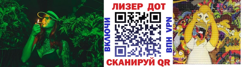 Марки 25I-NBOMe 1500мкг купить мега вход Козельск